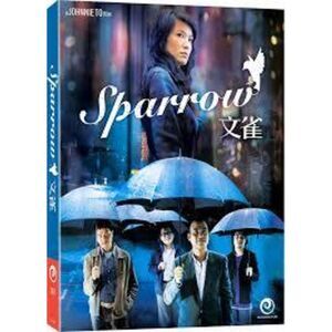 Sparrow  BLU-RAY